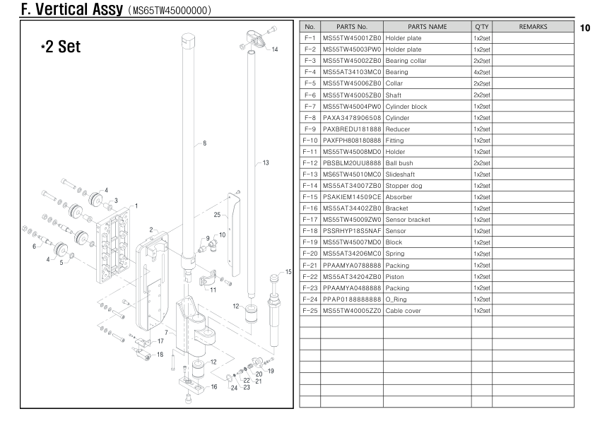 MS65TW45000000 diagram