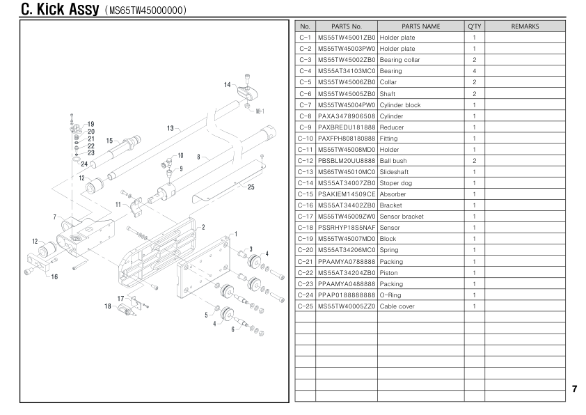 MS65TW45000000 diagram