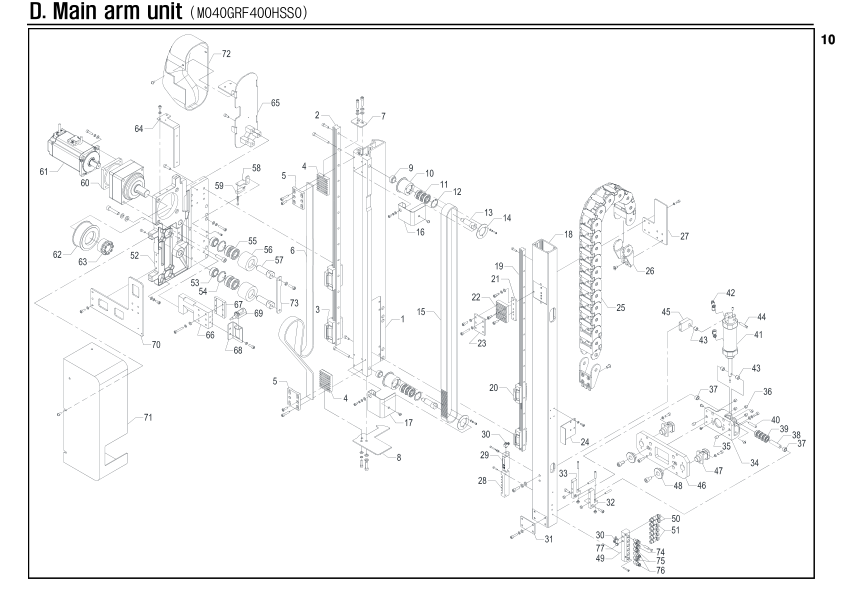 M040GRF400HSS0 diagram